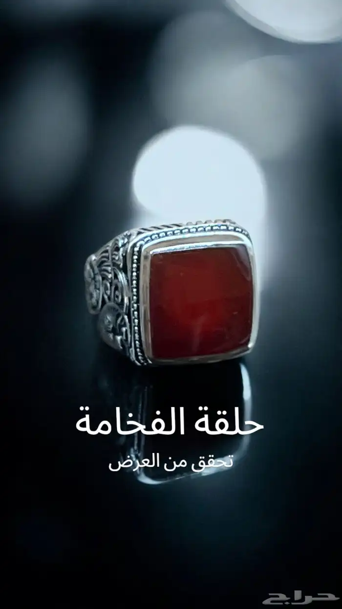 خواتم رجالية 4