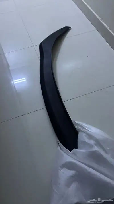 لحيه انترا 2019 وكاله وكاله 4