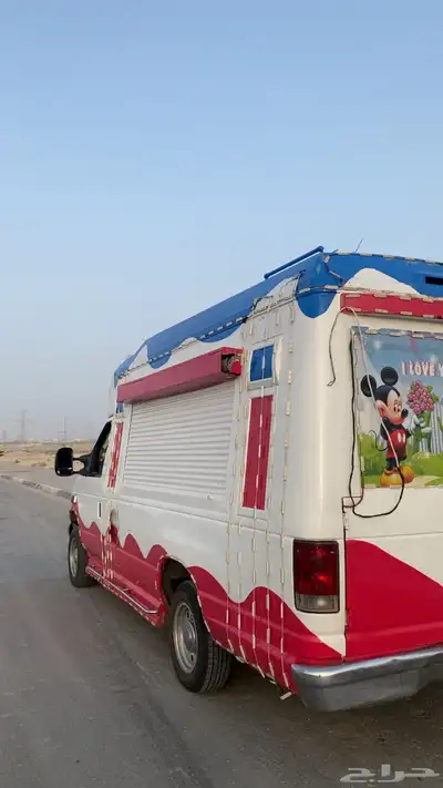 سيارة ايسكريم للبيع 2