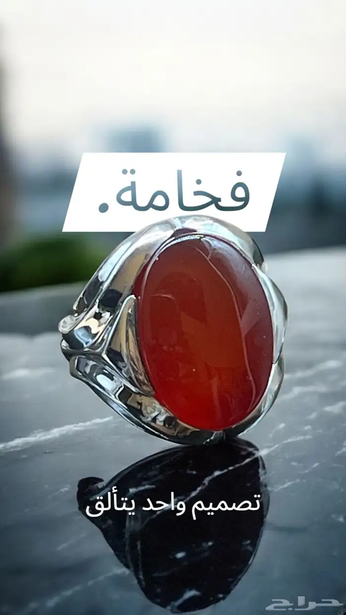 خواتم رجالية 0