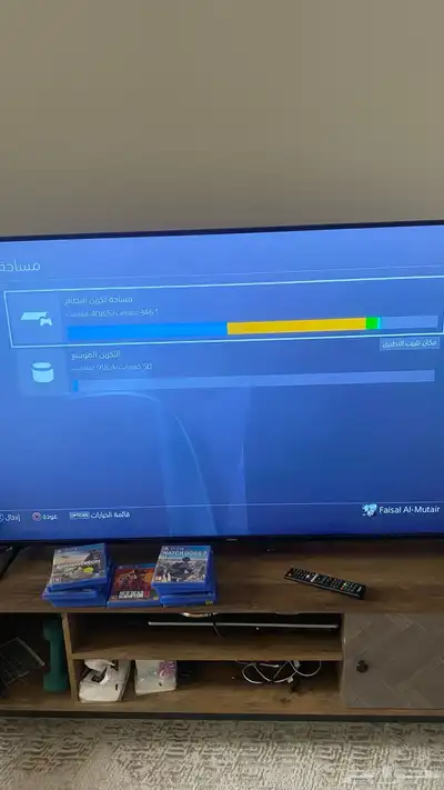 PS4 مع يده من جرير ومع حساب فخم وهارسك خارجي ون تيرا 1