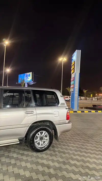 صالون 99 5