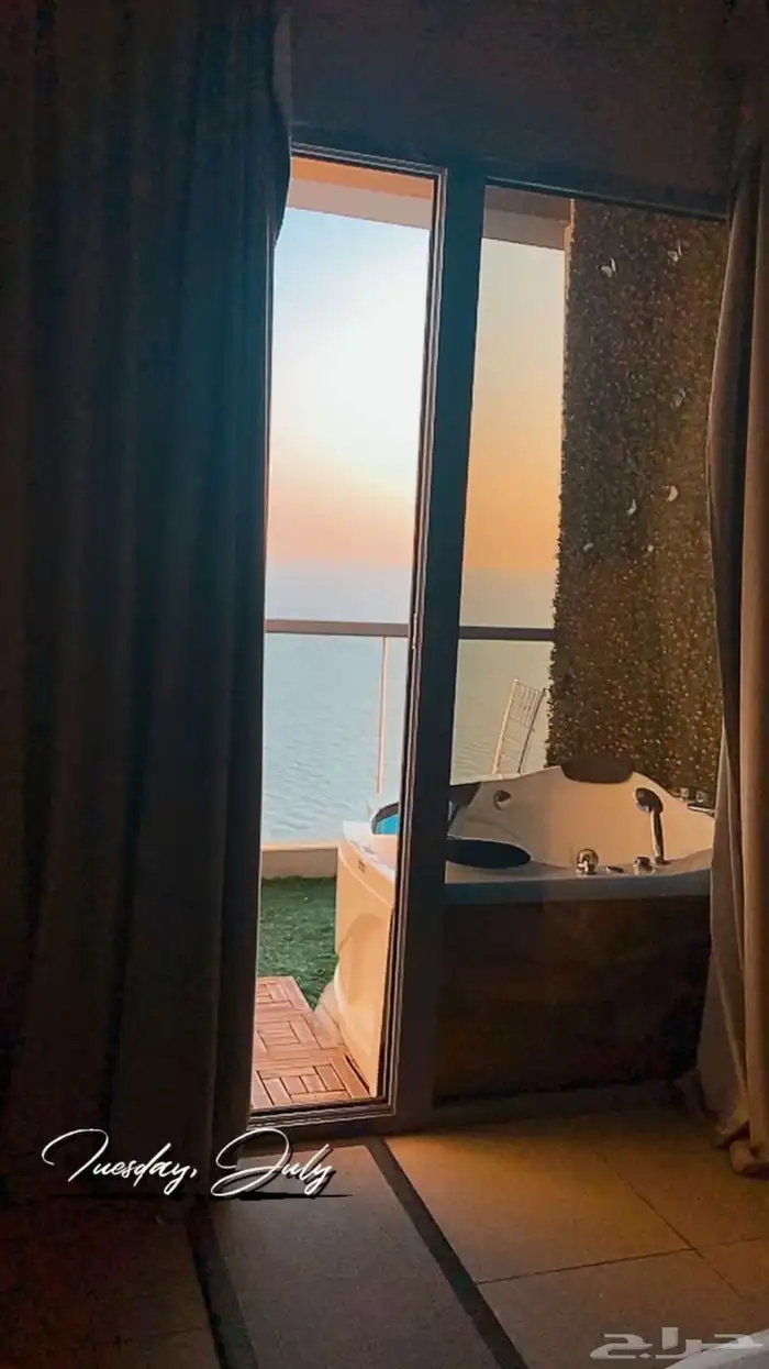 استراحة في حي عريض 3
