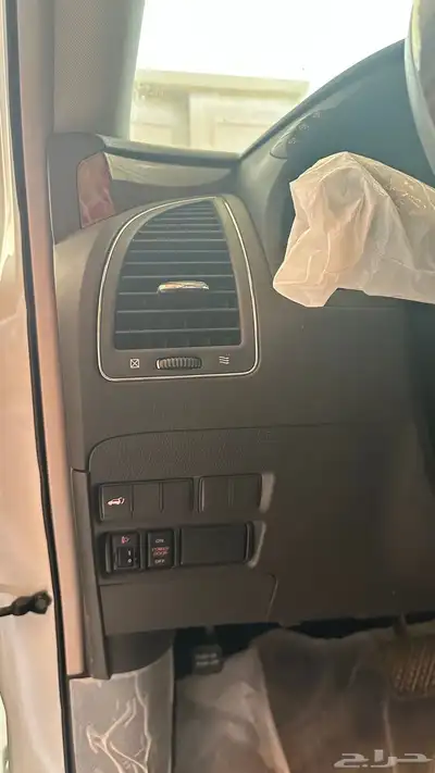 باترول 17