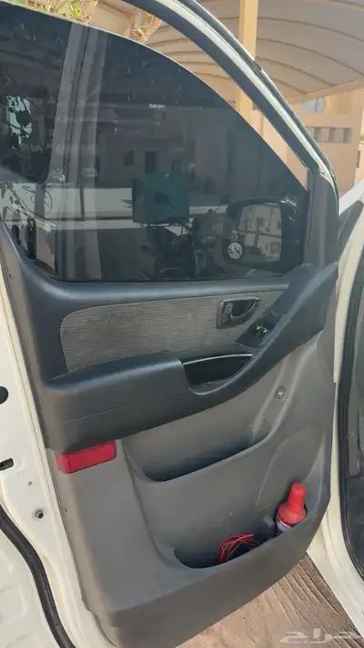 فان h1 2013 6