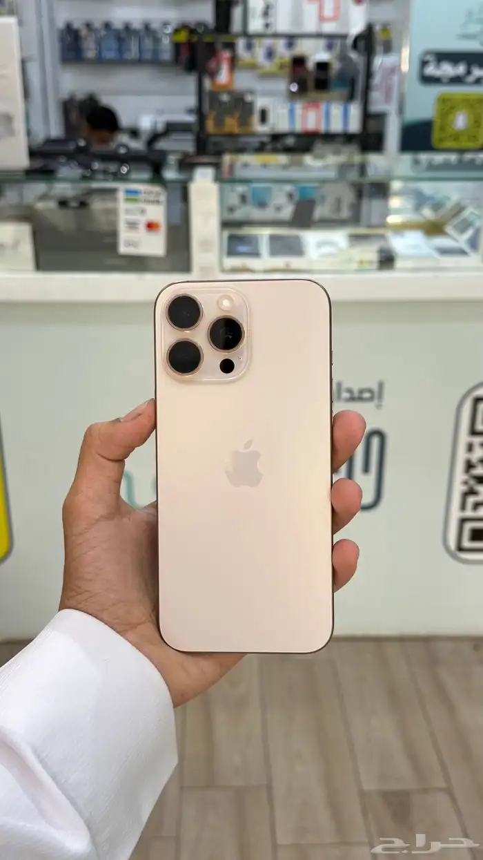 ايفون 16برو ماكس (( وكاله )) 0