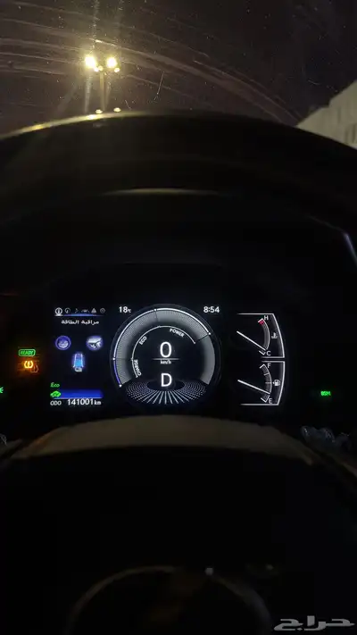 لكزس BH300h هايبرد 2022 7