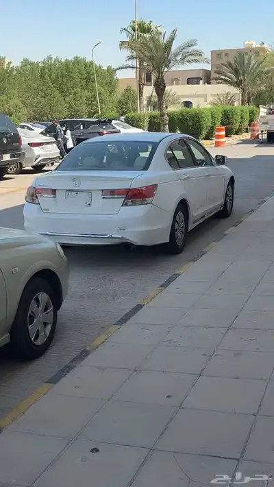 اكورد 0