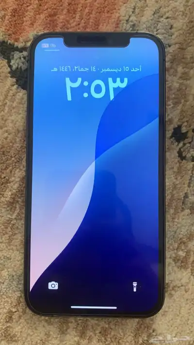 ايفون 12 برو 0