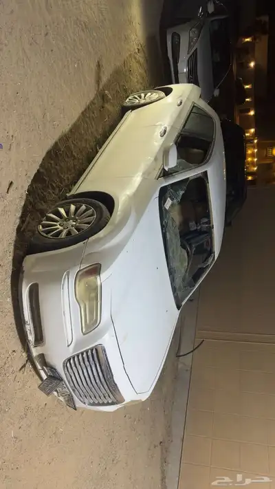 كلايزر 3