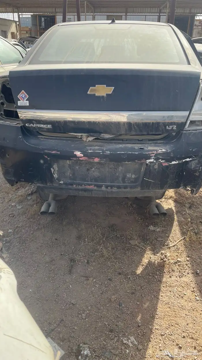 قطع كابرس 2009 1