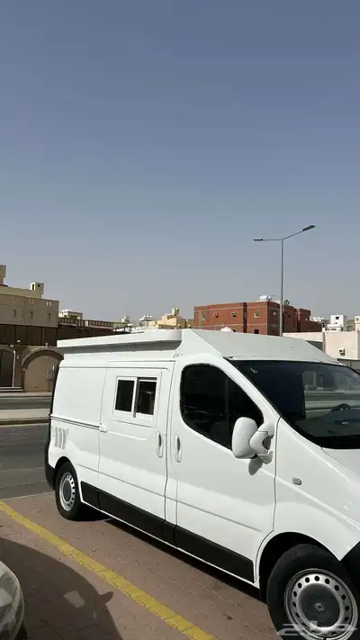 فوترك متنقل 3