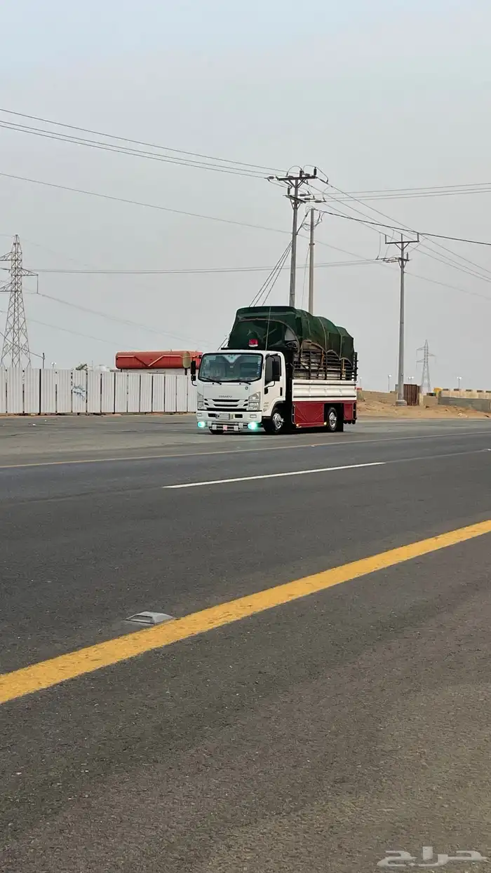 دينه دينا بها 3