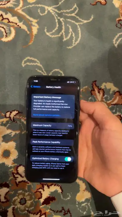 ايفون 11 pro ماقد انفك ولا يعاني من مشاكل 7