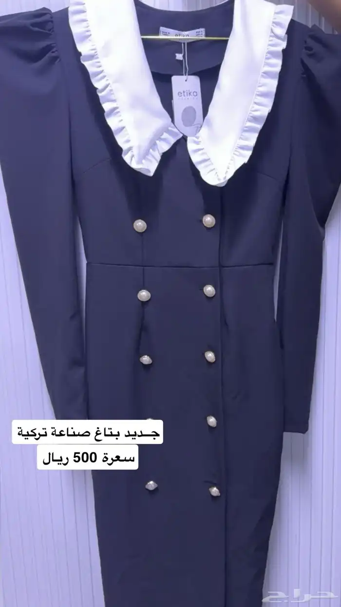 فساتين زواج 0