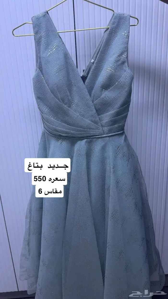 فساتين زواج 1
