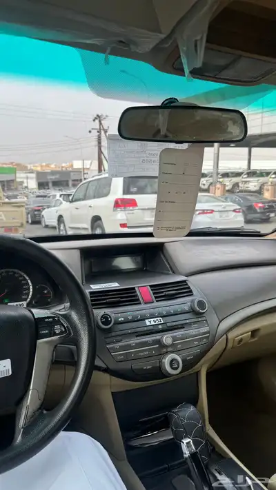 اكورد 7