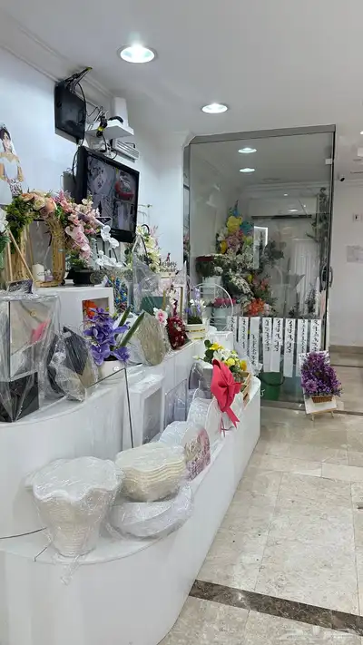 محل ورد للتقبيل في شهار 2
