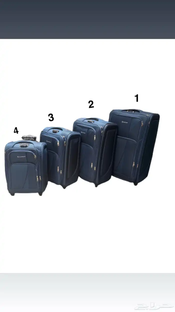 شنط سفر متوفرة بجميع المقاسات بالحبه والجمله 1