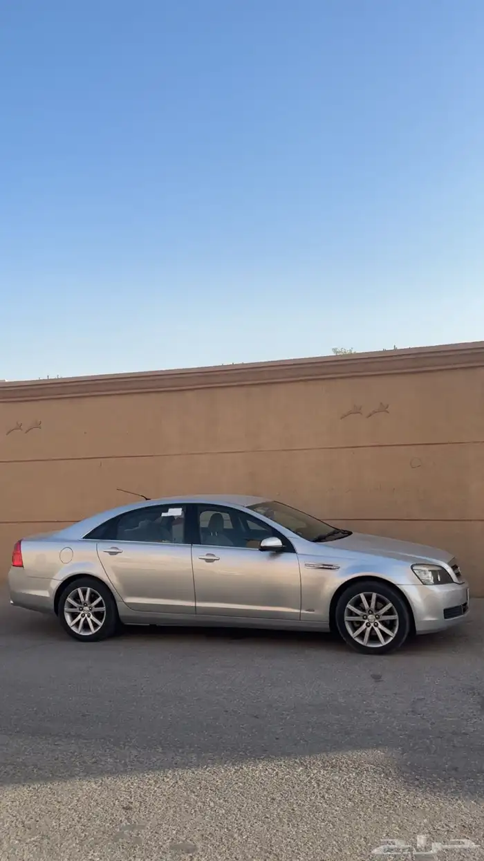 كابرس 2015 2
