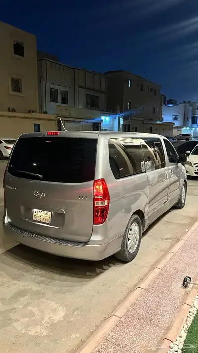 فان H1 2018 0
