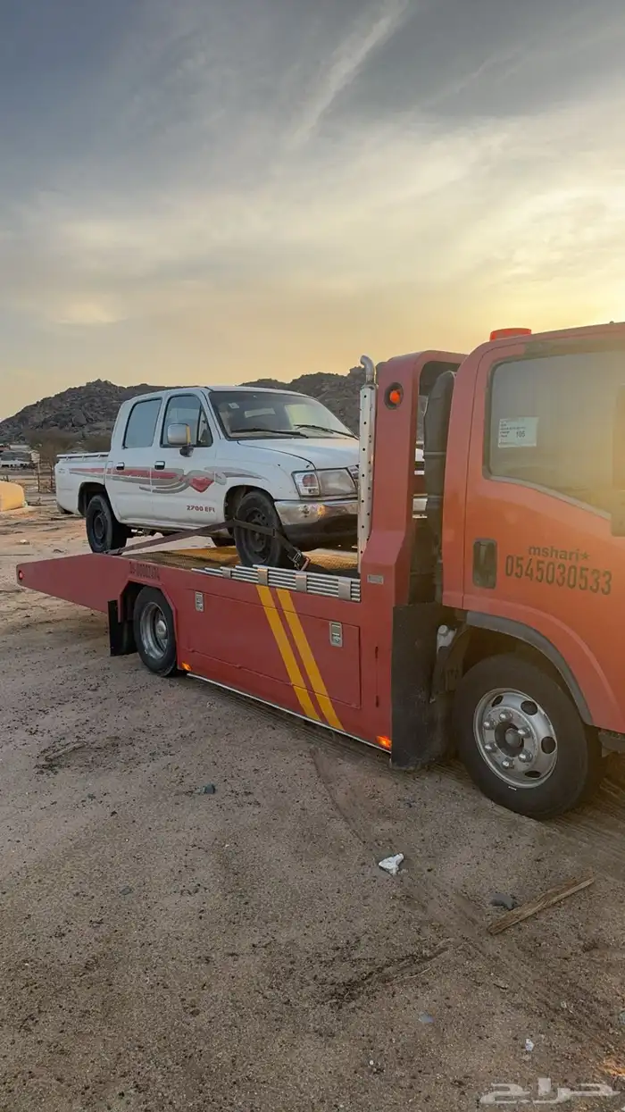 سطحه الجموم 0