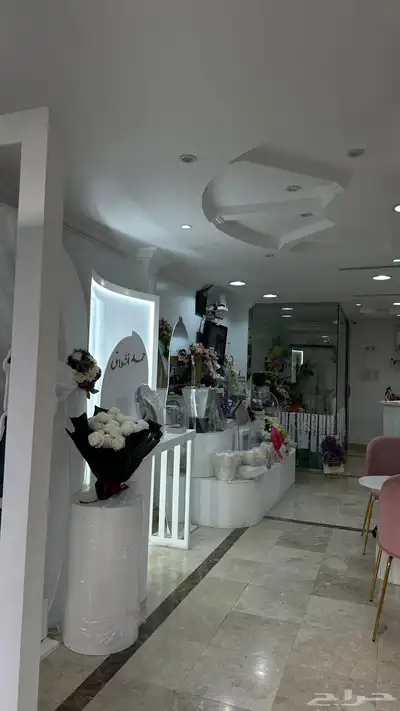 محل ورد للتقبيل في شهار 3