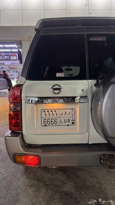 للبيع لوحه مميزه رمز رول 0