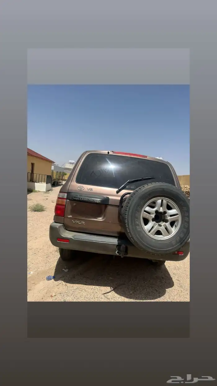 صالون VXR 98 للبيع تشليح التواصل على رقم 5