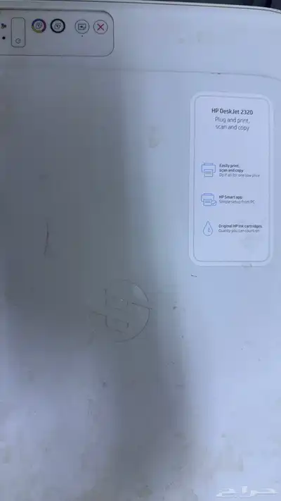 طابعه ورقيه اي فور 0
