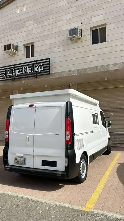 فوترك متنقل 5