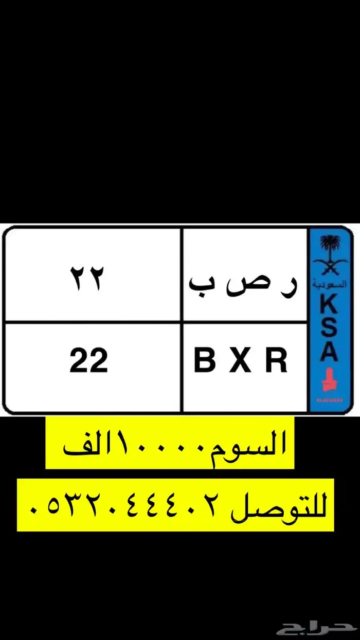 لوحات مميزه 0