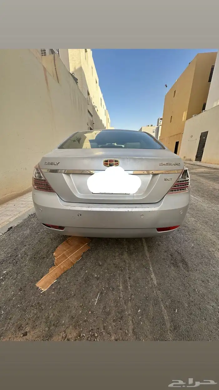 جيلي للبيع 1