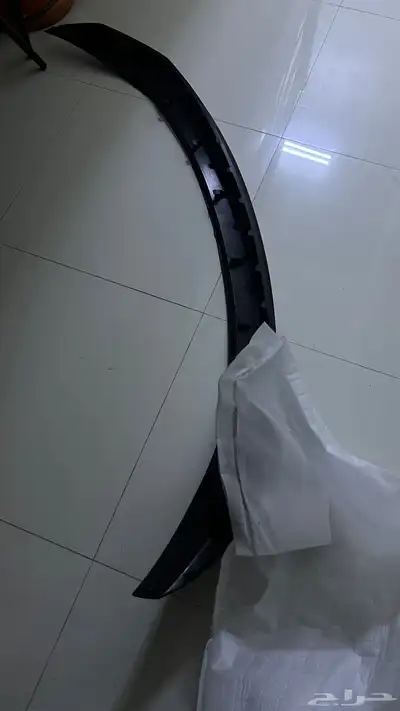لحيه انترا 2019 وكاله وكاله 2