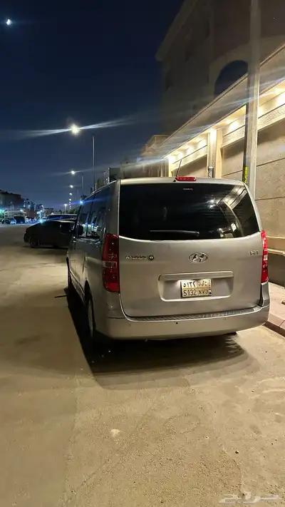 فان H1 2018 1