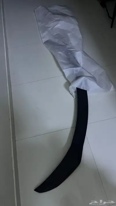 لحيه انترا 2019 وكاله وكاله 5