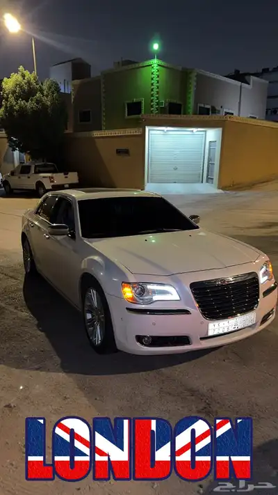 كلايزر 18