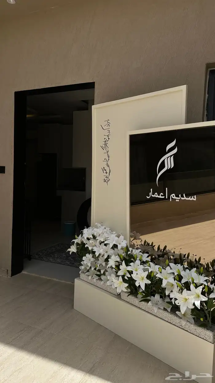 للبيع ستاند وتنسيق حفلات مناسبات 6