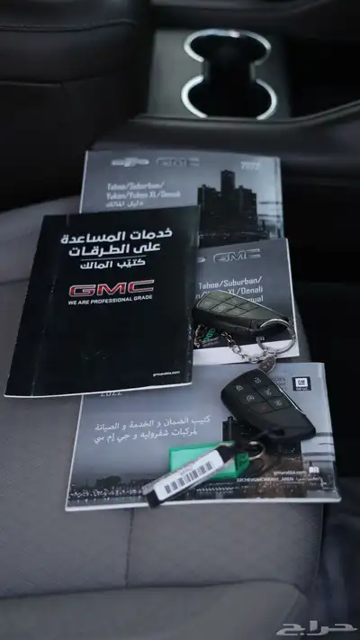 يوكون SLE .. سعودي ( نظيف ) 40