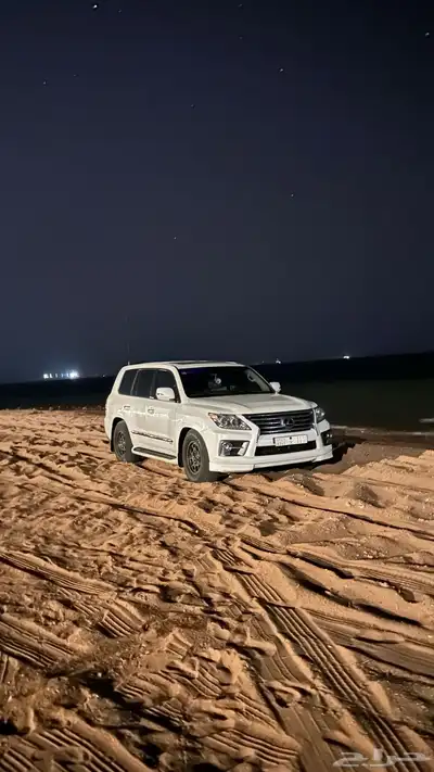 جنوط ميثود 2