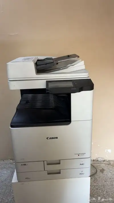 طابعه كانون 0
