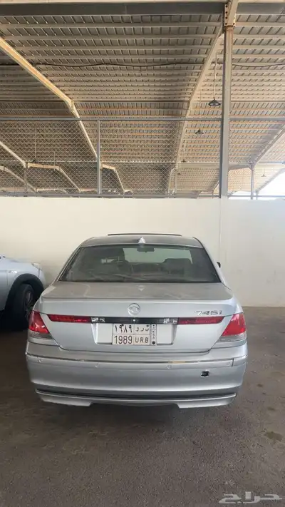 بي إم 2005 0