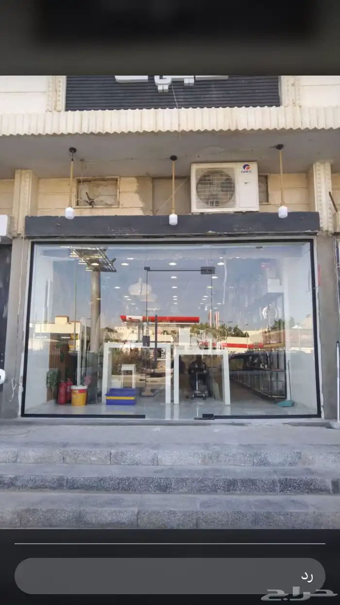 تركيب رتوريع زرجاج سكريت 9