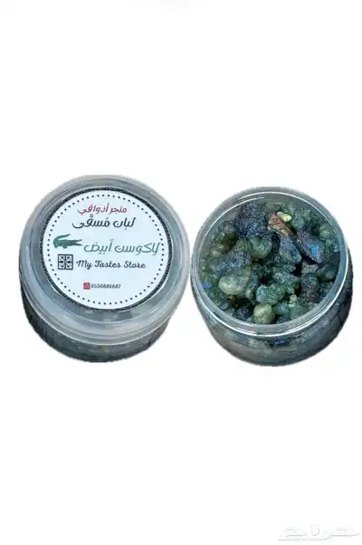 عطور بكج 4علب ب150  100ملي 47