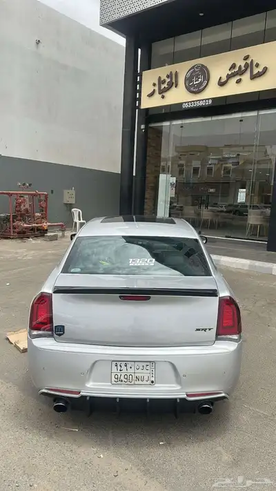 srt 2012 8