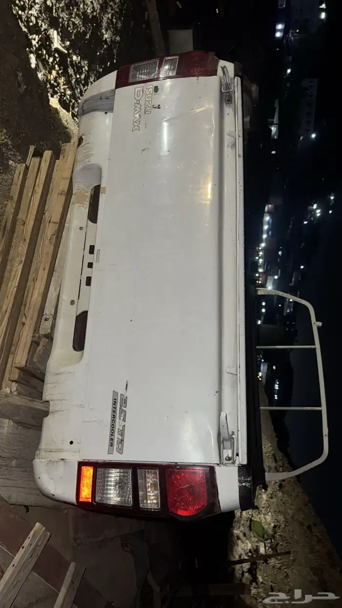 تم البيع 0