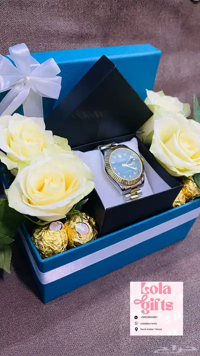 هدايا 6