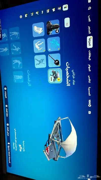 تأجير حساب شيطون نادر الحق الاسعار 7
