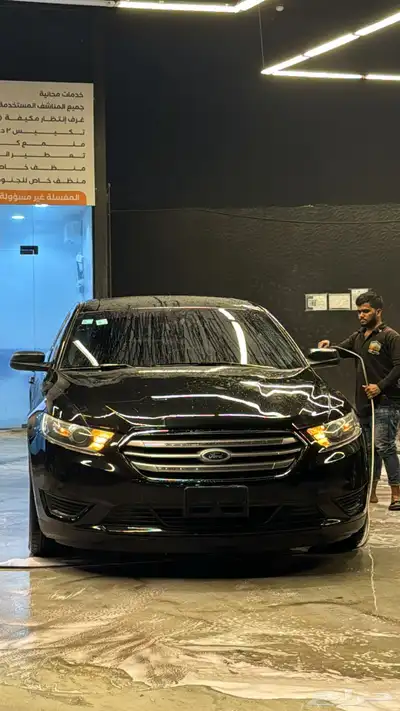 تورس 2015 6