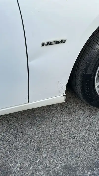 دوج نظيف 4